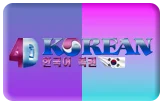 gambar prediksi korea togel akurat bocoran JNETOTO